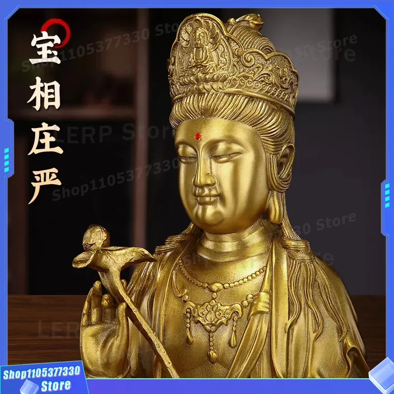 Pure Brass Manjushri Bodhisatt - Home Textiles Direct 评论和价格