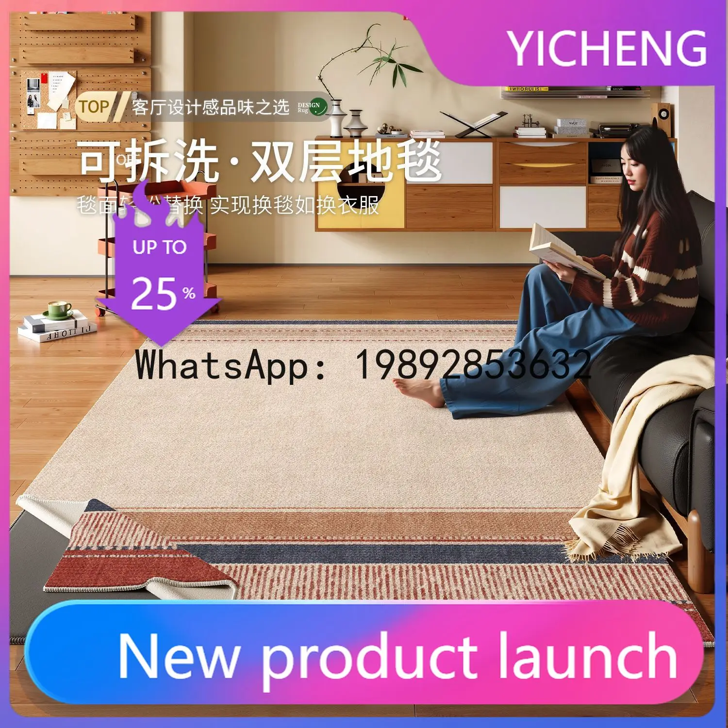 log premium sofa soundproof ma - Home Textiles Premium 评论和价格