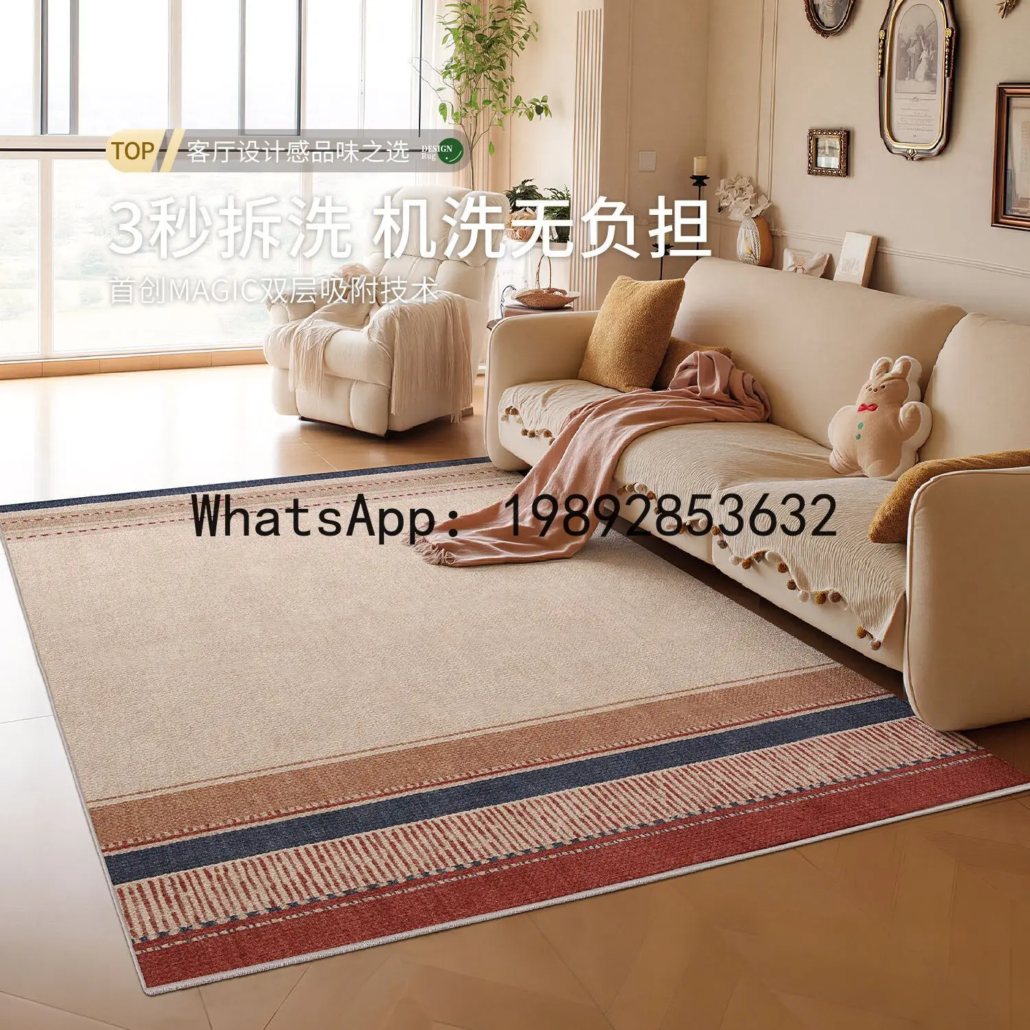 log premium sofa soundproof ma - Home Textiles Premium 评论和价格