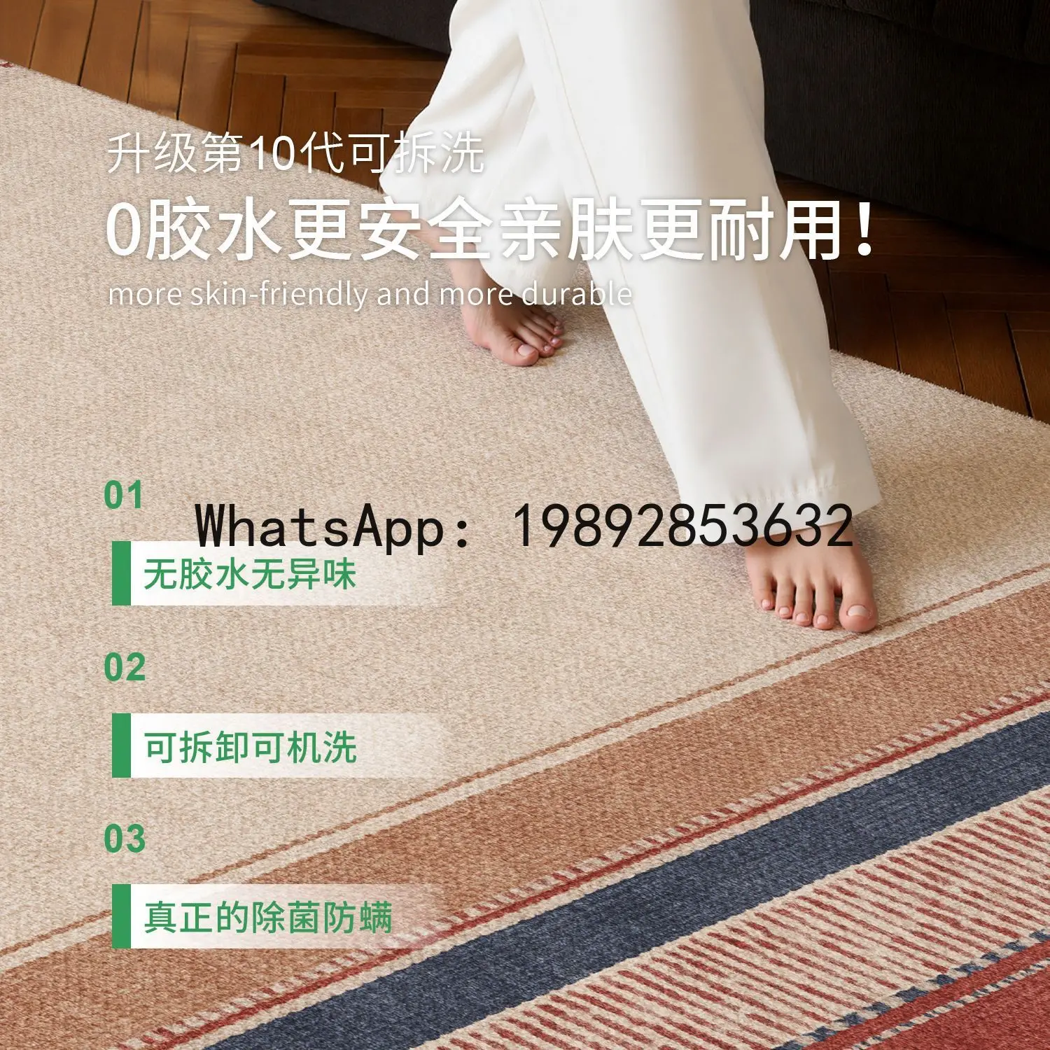 log premium sofa soundproof ma - Home Textiles Premium 评论和价格