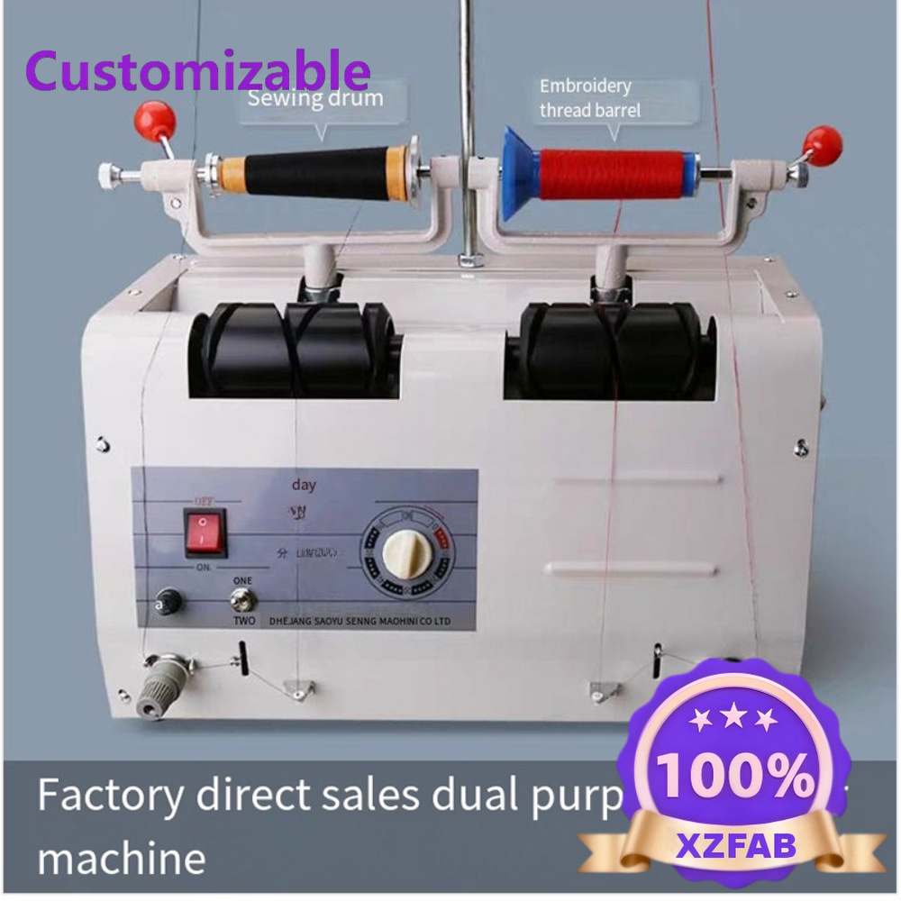 Factory Direct 2026 Apparel &  - Home Textiles Direct 评论和价格