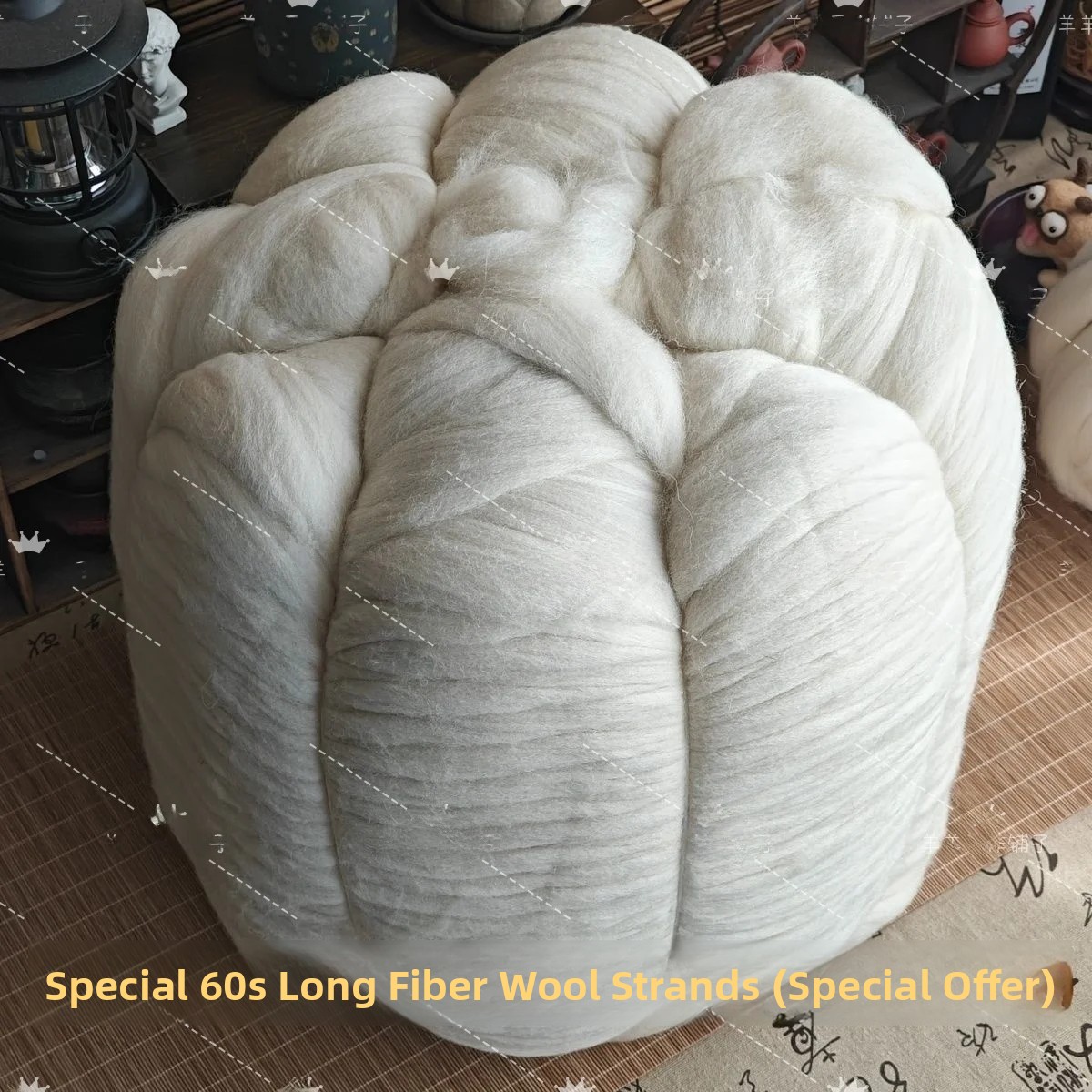 Handmade Wool Felt Base Wool S - Home Textile 评论和价格