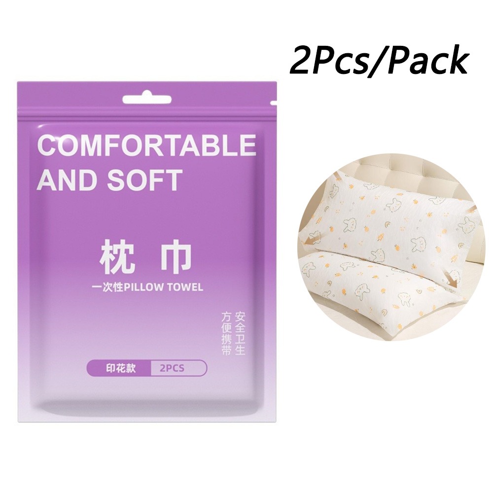 2Pcs/Pack Premium Thickened Di - Home Textiles Premium 评论和价格