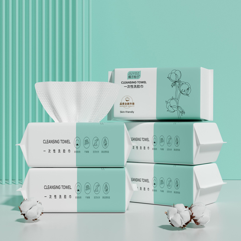 Disposable Pure Cotton Pearl-P - Home Textiles Face Towel 评论和价格