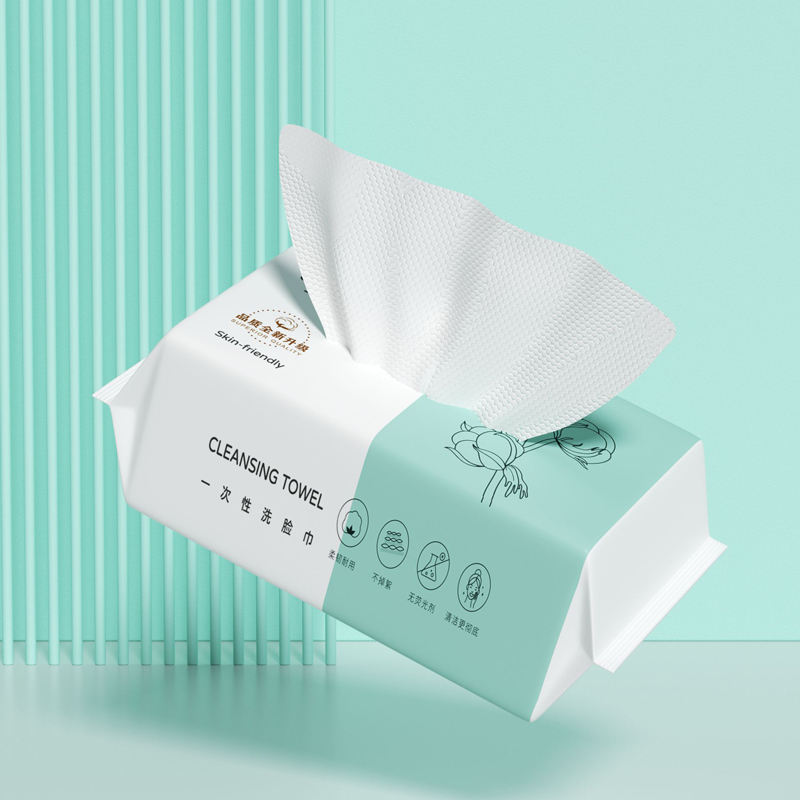 Disposable Pure Cotton Pearl-P - Home Textiles Face Towel 评论和价格